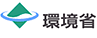 環境省